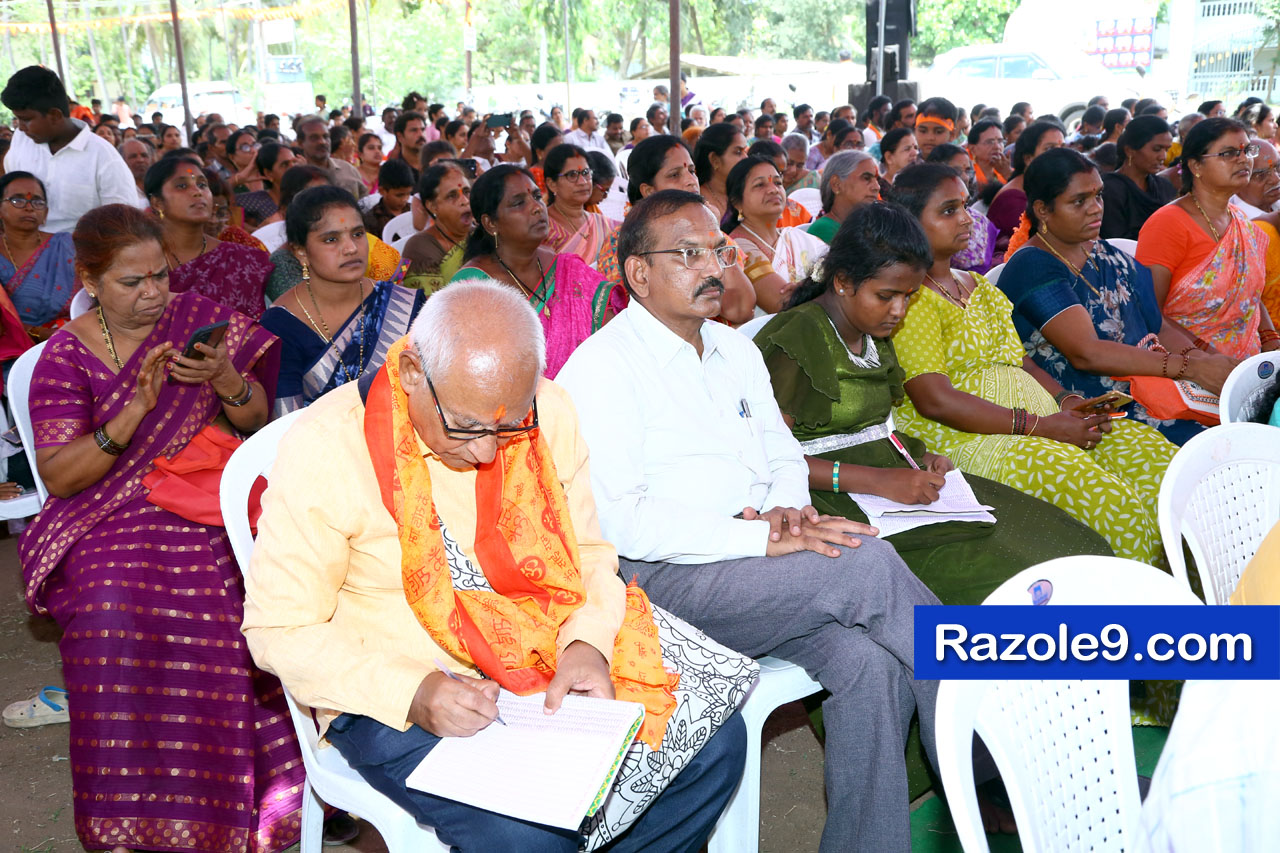 శ్రీ రామకోటి పూర్ణాహుతి మహోత్సవం - అమలాపురం